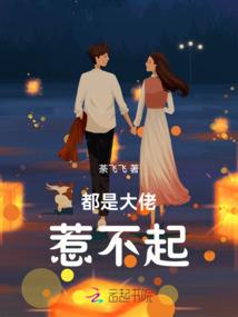 元旦旅游必备药品学生党