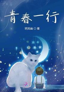林芝旅游地图推荐景点