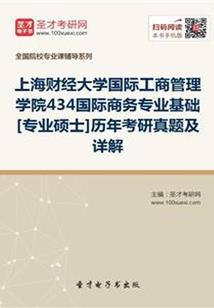 甘南旅游景点关闭