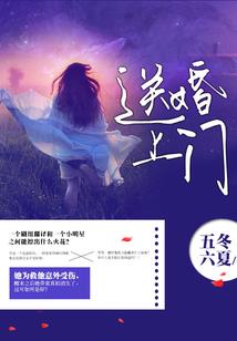 腾冲旅游学院地图