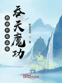 云阳岐山旅游攻略一日游