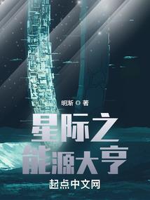 宁波云象旅游团