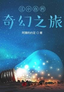 农历6月哪儿适合旅游