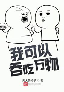 出国旅游花费价格汇总