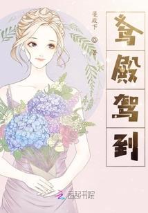 海南寨子旅游景点