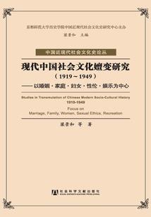 麻城市旅游项目订票