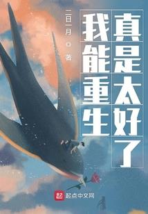 旅游胜地三日游
