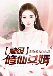 云南老山旅游公司招聘