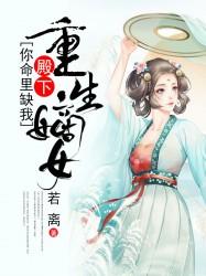 6月20日洛阳旅游