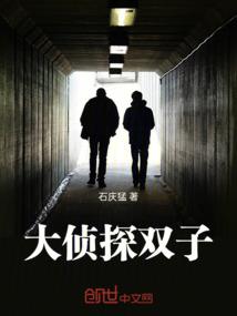 龙井沟门票