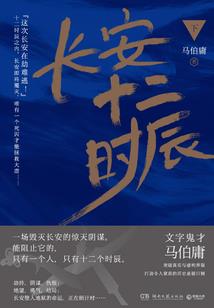 绍兴新塘哪里好玩