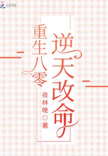 旅游一日游市场 整顿