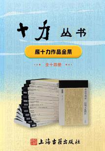 临朐旅游假山在哪里