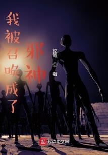 沈阳方特学生门票