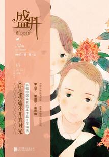 青岛旅游五人住宿推荐团