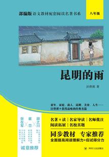 抚宁旅游项目招标