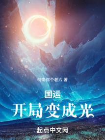古镇旅游古镇演出时间表