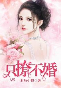 莱芜市旅游学校学历查询