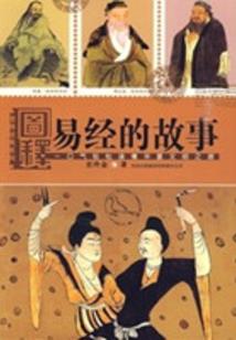 每年多少人去西藏旅游