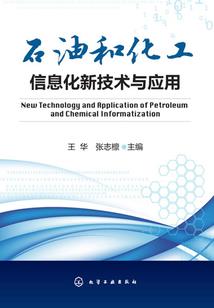 宜兰必去的景点推荐作文