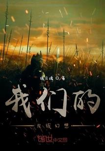海南适合旅游不适合上学