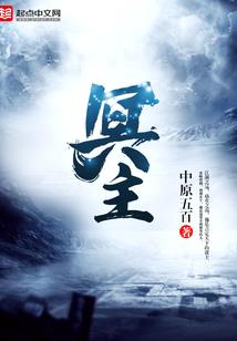 宁海小孩哪里好玩