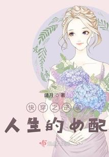 旅游时间段行事历