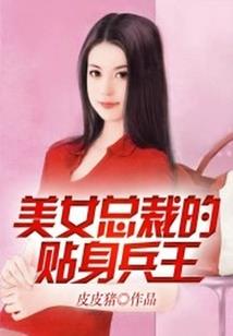 四川旅游学院有军训吗