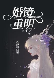 浏阳旅游区亮相