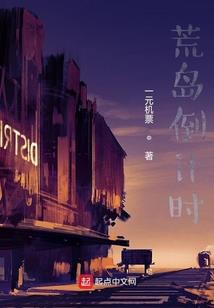 最佳旅游景点关门时间表