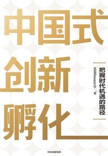 旅游景点有名吃的推荐