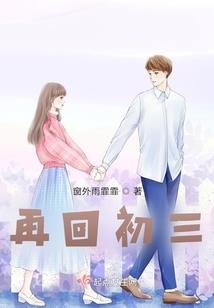 全成旅游公司怎么样