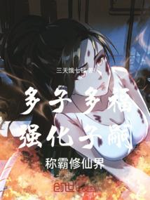 旅游公司丢失物品