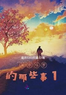 国庆浙江旅游哪里冷门