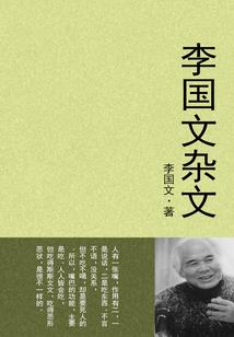 旅游观光车租用价格