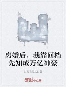 2021情侣必去景点