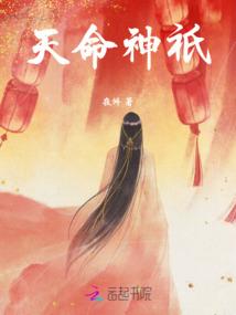 汉中迪士尼旅游景点