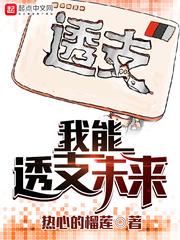 野三坡必备带的旅游物品