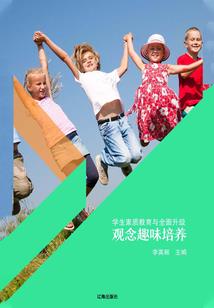 延川市春节旅游路线
