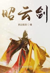 书峰乡美丽休闲旅游项目