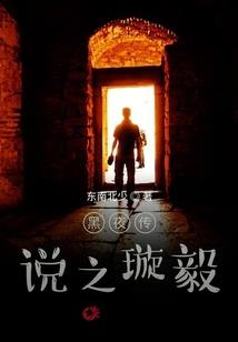 长沙旅游冬季攻略路线