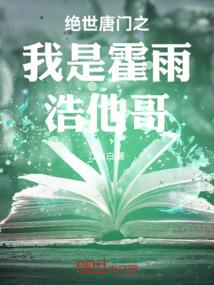 腾冲旅游地图路线距离图