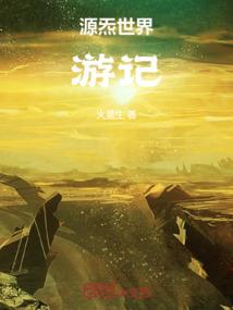 北京春节三四天旅游推荐