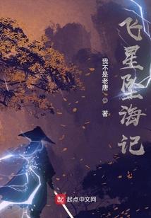 旅游公司现在可以上市
