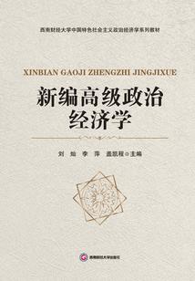 茗汤温泉度假村 自驾游