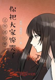 西部证券值得去吗计算机