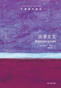深圳周边五日游旅游攻略