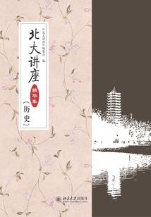 红古旅游项目启动