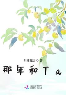 卢氏玉皇山门票