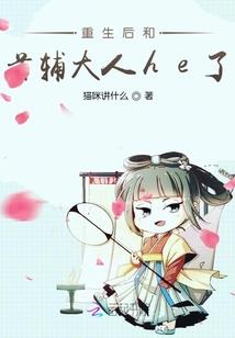 威海旅游结伴4月5日